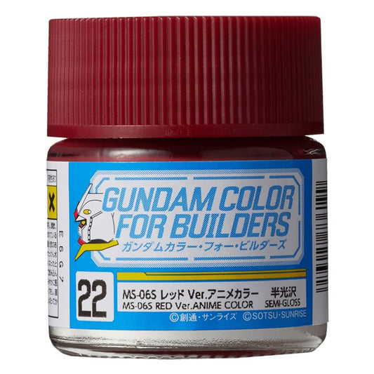 GSI Creos Mr. Hobby | Gundam Color | Acrylic Paint | 10ml Bottle | UG22 MS-06S Gundam Red