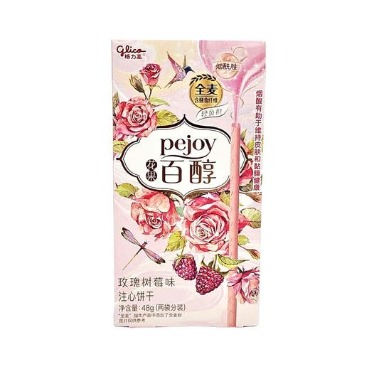 Glico Pejoy Rose and Raspberry