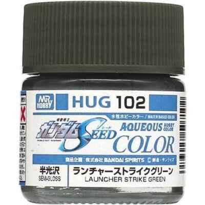 GSI Creos Mr. Hobby | Aqueous Gundam Color | Acrylic Paint | 10ml Bottle | HUG102 Launcher Strike Green