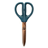 Kokuyo Saxa Titanium Scissors