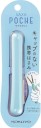 Kokuyo Saxa Poche Compact Scissors