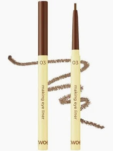 twoedit Making Eye Liner 03 (Under Brown)