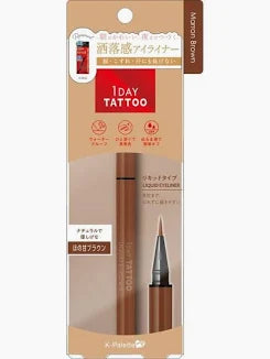K-Palette 1DAY TATTOO Liquid Eyeliner 03 (Marron Brown)