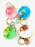 Liquid Key Chain