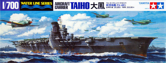 Tamiya 1/700 IJN Taiho Aircraft Carrier Waterline