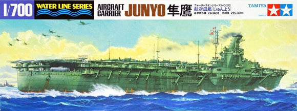 Tamiya 1/700 IJN Junyo Aircraft Carrier Waterline