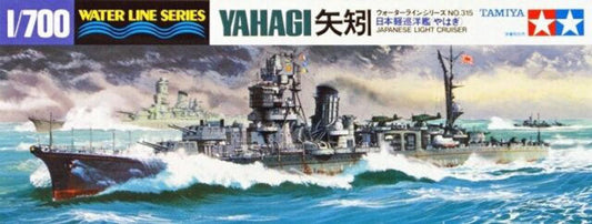 Tamiya 1/700 IJN Yahagi Light Cruiser Waterline