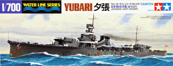 Tamiya 1/700 IJN Yubari Light Cruiser Waterline