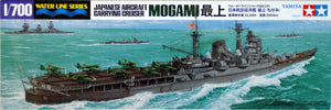 Tamiya 1/700 IJN Mogami Cruiser Waterline