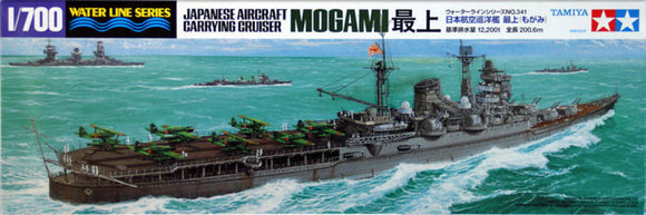 Tamiya 1/700 IJN Mogami Cruiser Waterline