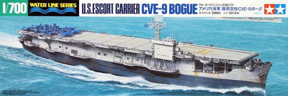 Tamiya 1/700 USS Bogue CVE9 Escort Carrier Waterline