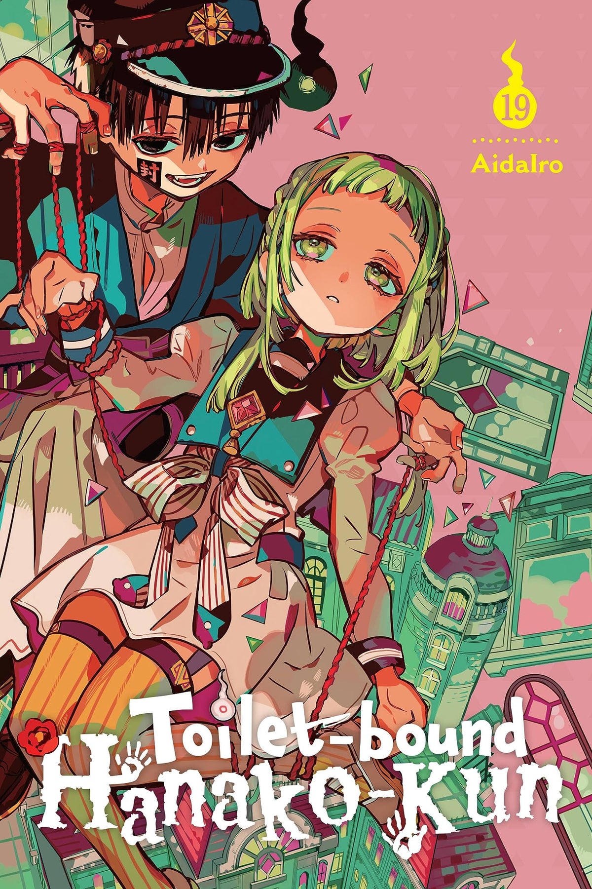 Toilet-Bound Hanako-Kun