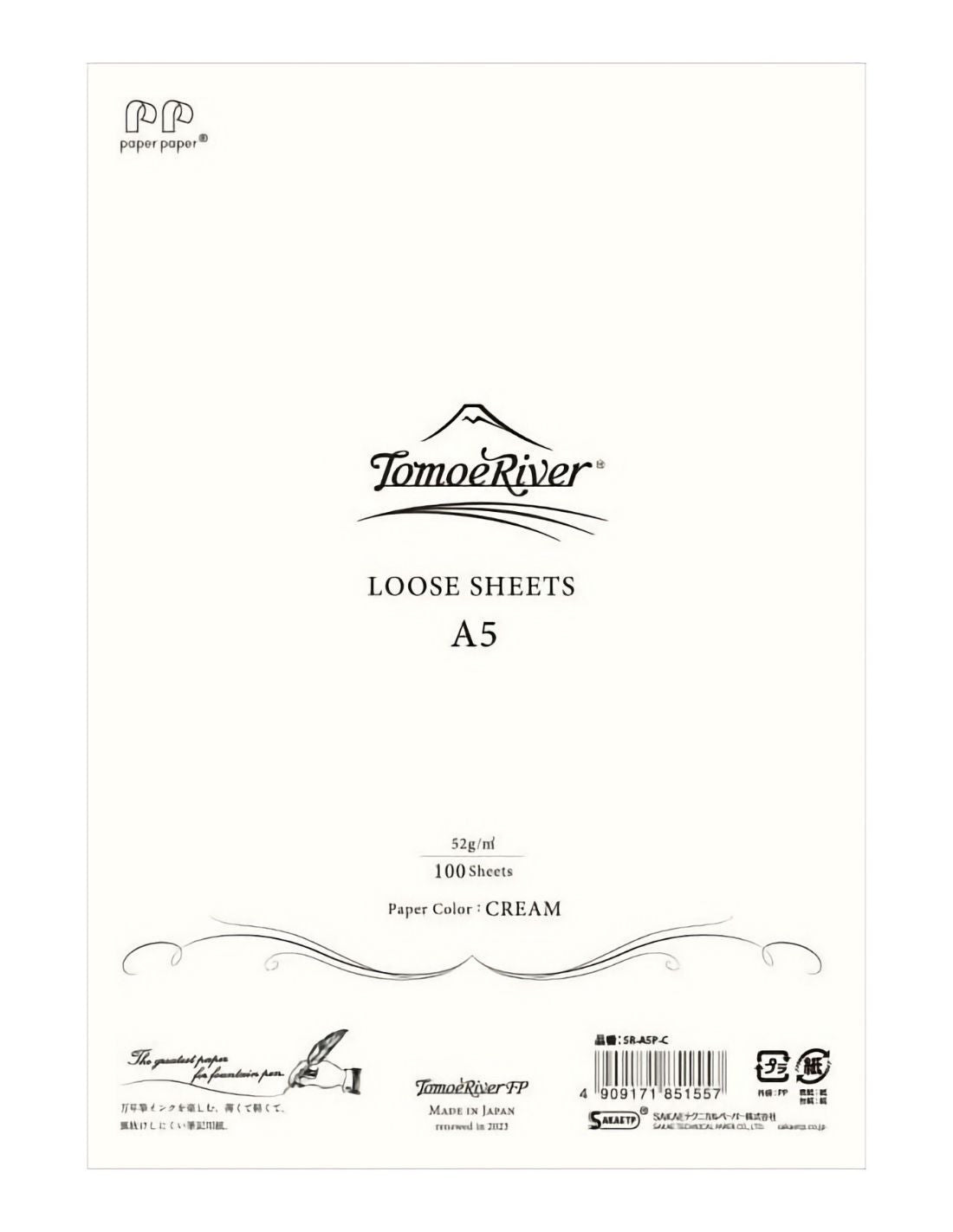 Sanzen | Loose Sheet A5 Cream 100 Sheets