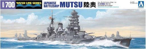 Aoshima Japanese Navy Battleship Mutsu