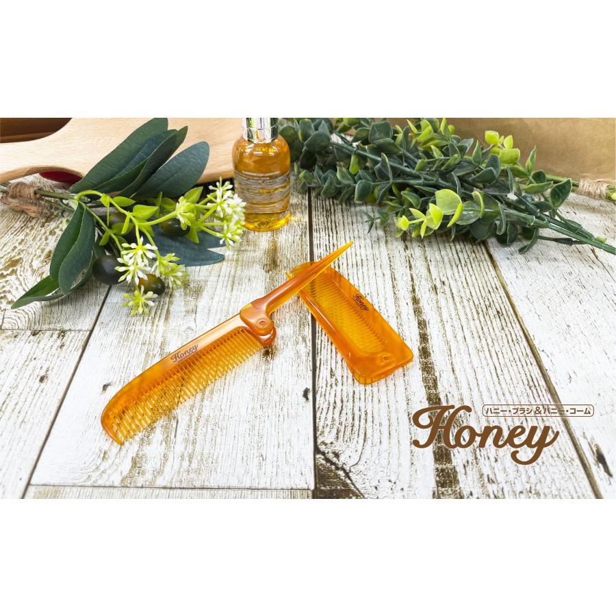 VESS Honey Comb H-450
