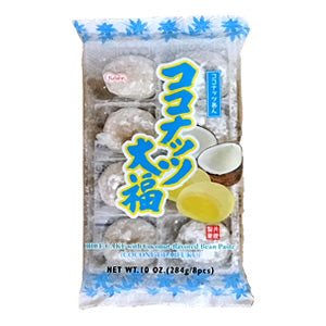 Kyoshin Daifuku Coconuts 8p