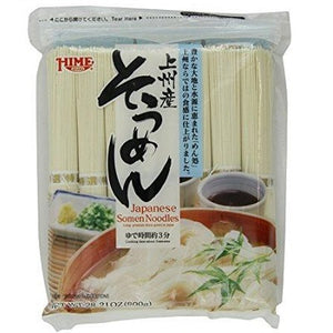 Hime Japanese Somen Noodle 28.21 oz