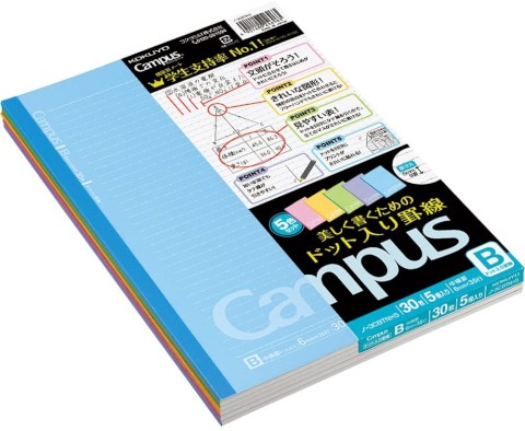 Campus Notebook Cotton Color Dotted Line 6mm