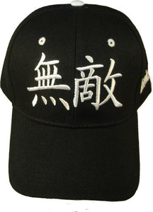 JPT Cap