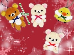 Rilakkuma Ribbon Mascot 11cm Plush