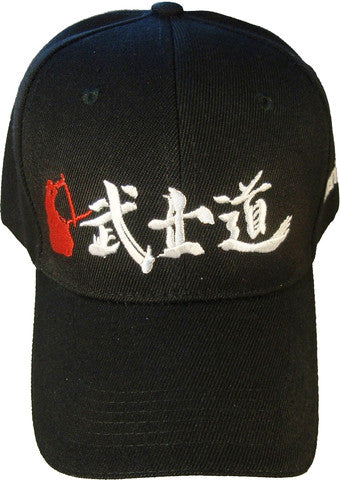 JPT Cap