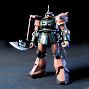 Gundam MS-06F Zaku II FS