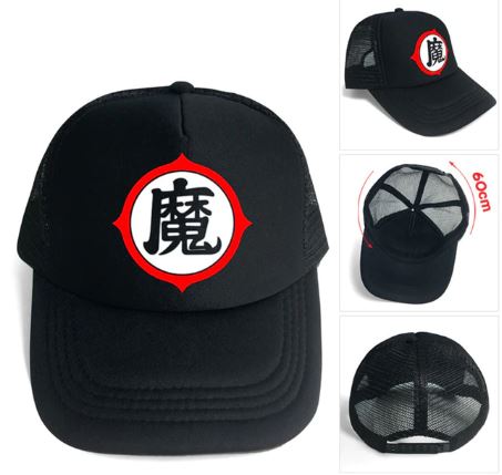 Dragon Ball Cap