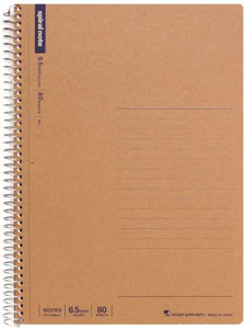 Maruman Spiral Notebook Basic - A5 - 80 sheets