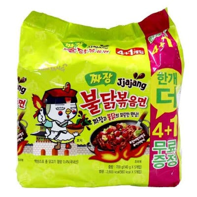 Samyang Hot Chicken Jjajang Ramen 5P