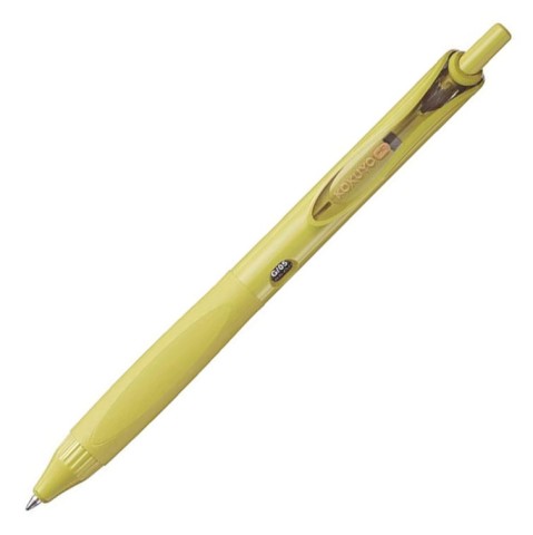 Kokuyo ME Gel Pen 0.5mm