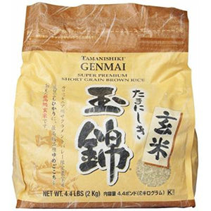 Tamanishiki genmai short grain brown rice