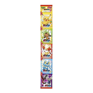 Lotte Pokemon Ramune 5 Packs