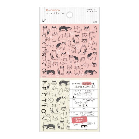 Midori Stickers