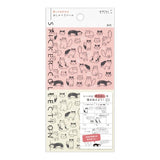 Midori Stickers