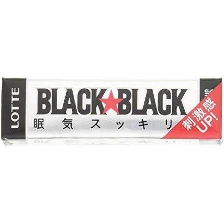 Black Black Gum