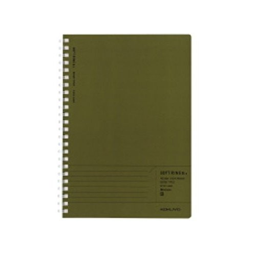 Kokuyo Soft Ring Notebook A5 50 Pages Line Green