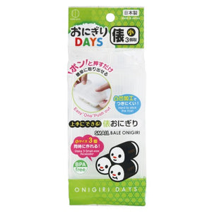 Onigiri 3 Oval Rice Maker
