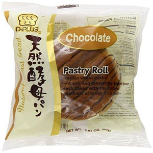 D-Plus Tennen Koubo Chocolate Bread