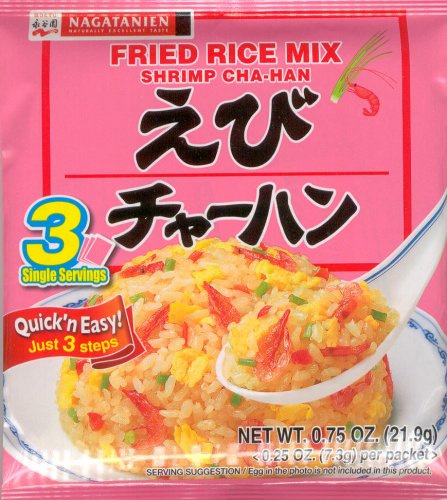 Nagatanien Fried Rice Mix Shrimp
