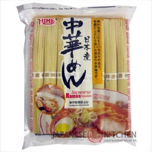 Hime Japanese Ramen Chuka Noodles