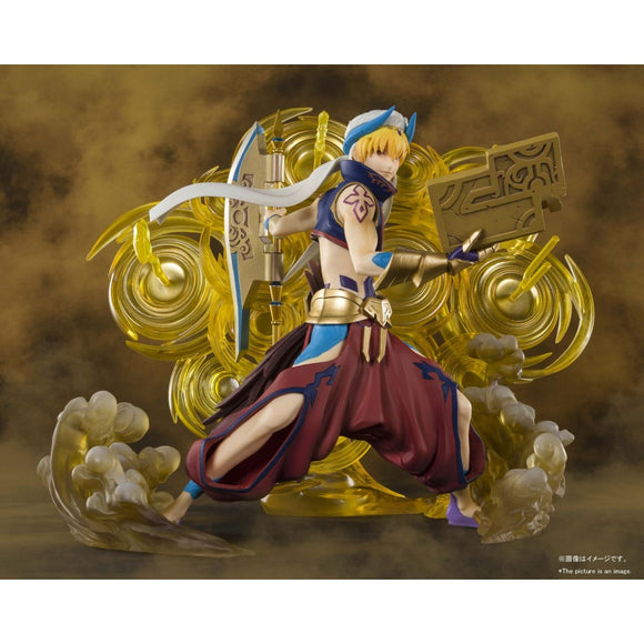 Gilgamesh 