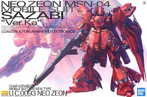 Gundam MSN-04 Sazabi Ver.Ka MG