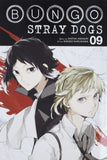 Bungo Stray Dogs