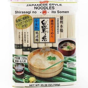 Shirakiku Somen Shirasagi No Ito Toa