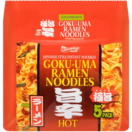 Gokuuma Ramen Noodles Hot 5 packs