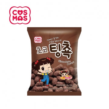 Cosmos Chocolate Corns