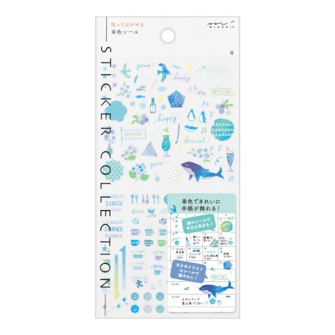 Midori Stickers