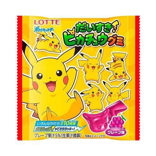 Pokemon Gummy Small Pack