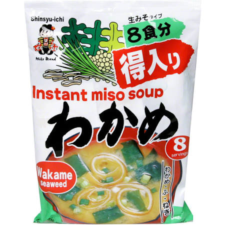 Shinsyu Ichi Miso Wakame Seaweed 8P