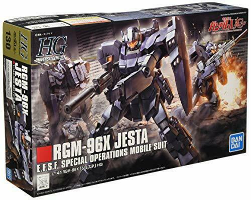 Gundam RGM-96X Jesta E.F.S.F. Special Operations Mobile Suit HG 130